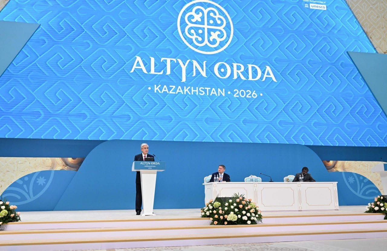 Altyn Orda 2026
